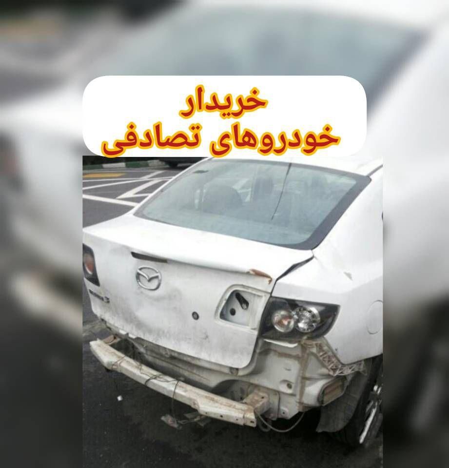 خودرو پراید، 131 آگهی ann_18404915
