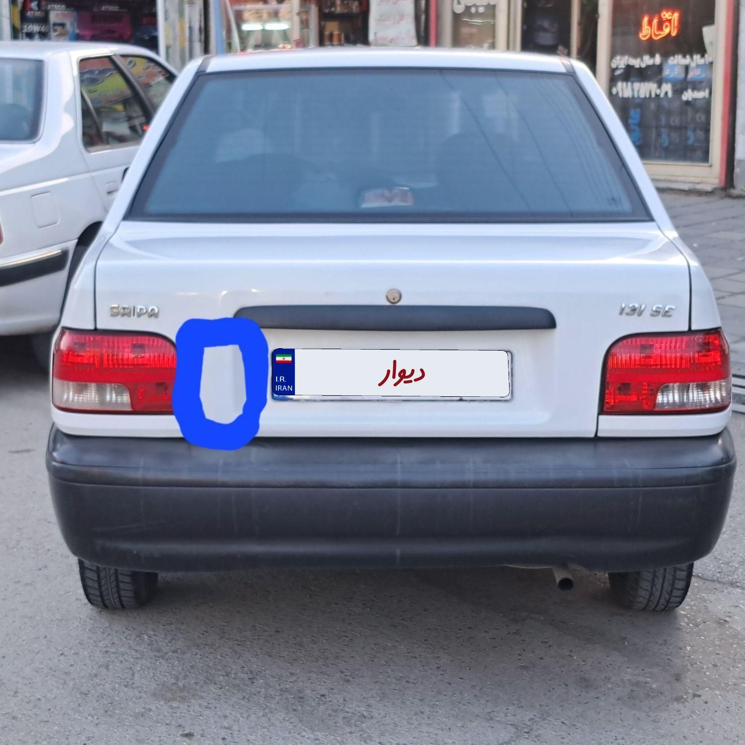 پراید 131 SE دوگانه سوز - 1398