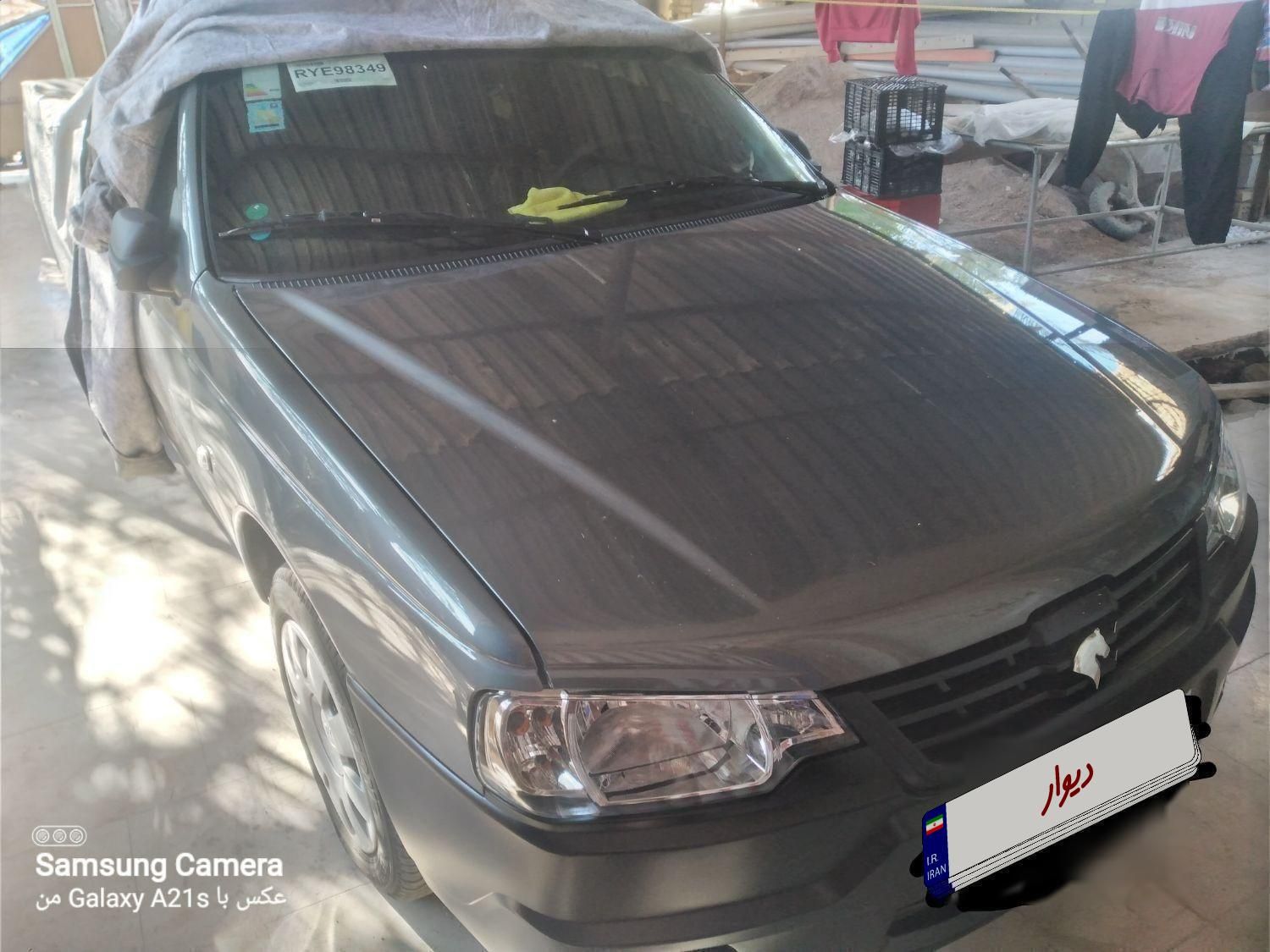 خودرو آریسان، 2 آگهی ann_18404966