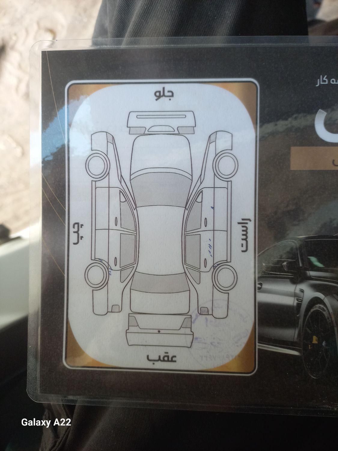 خودرو کیا، ریو مونتاژ آگهی ann_18404980