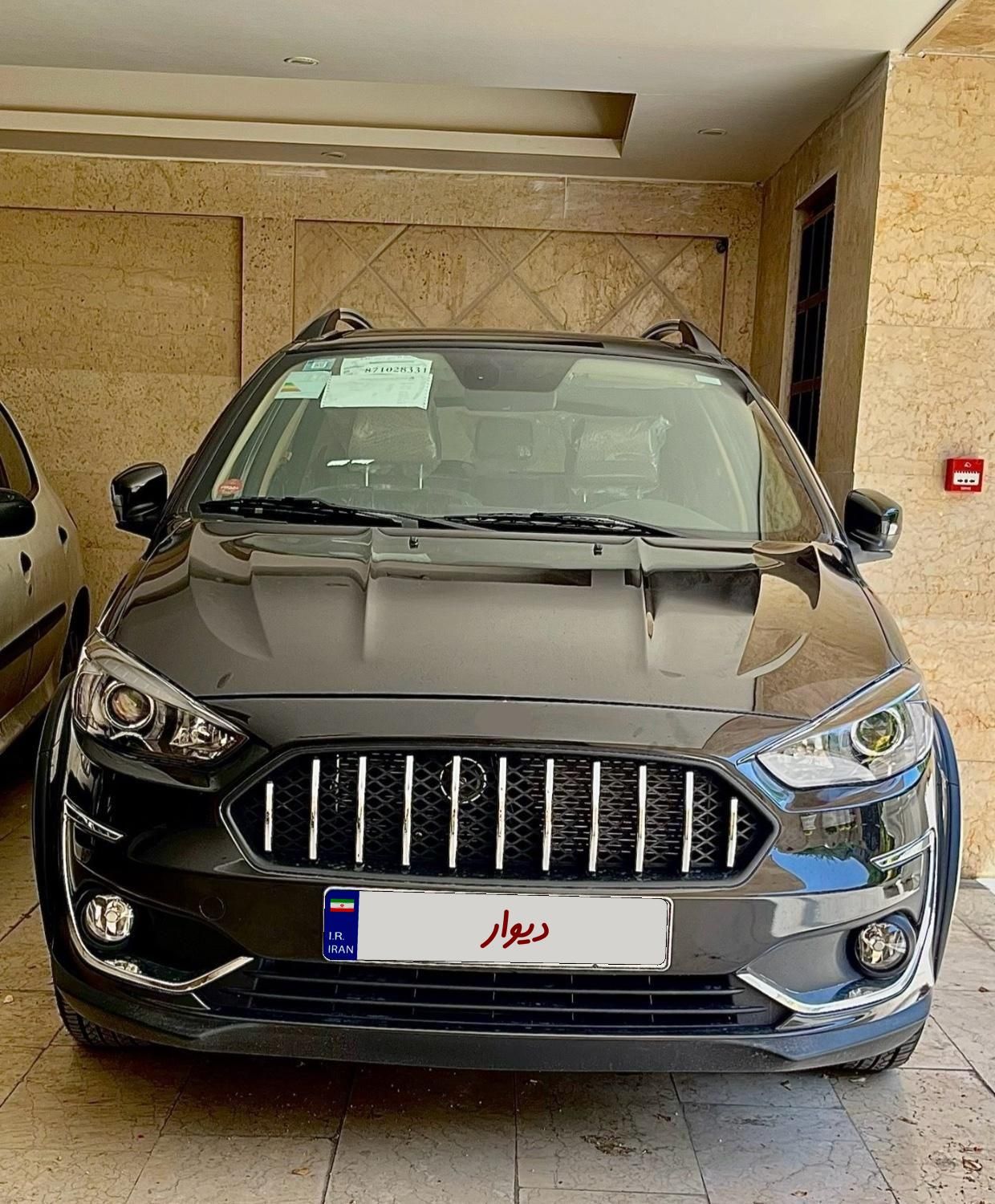 خودرو اطلس، G آگهی ann_18405021