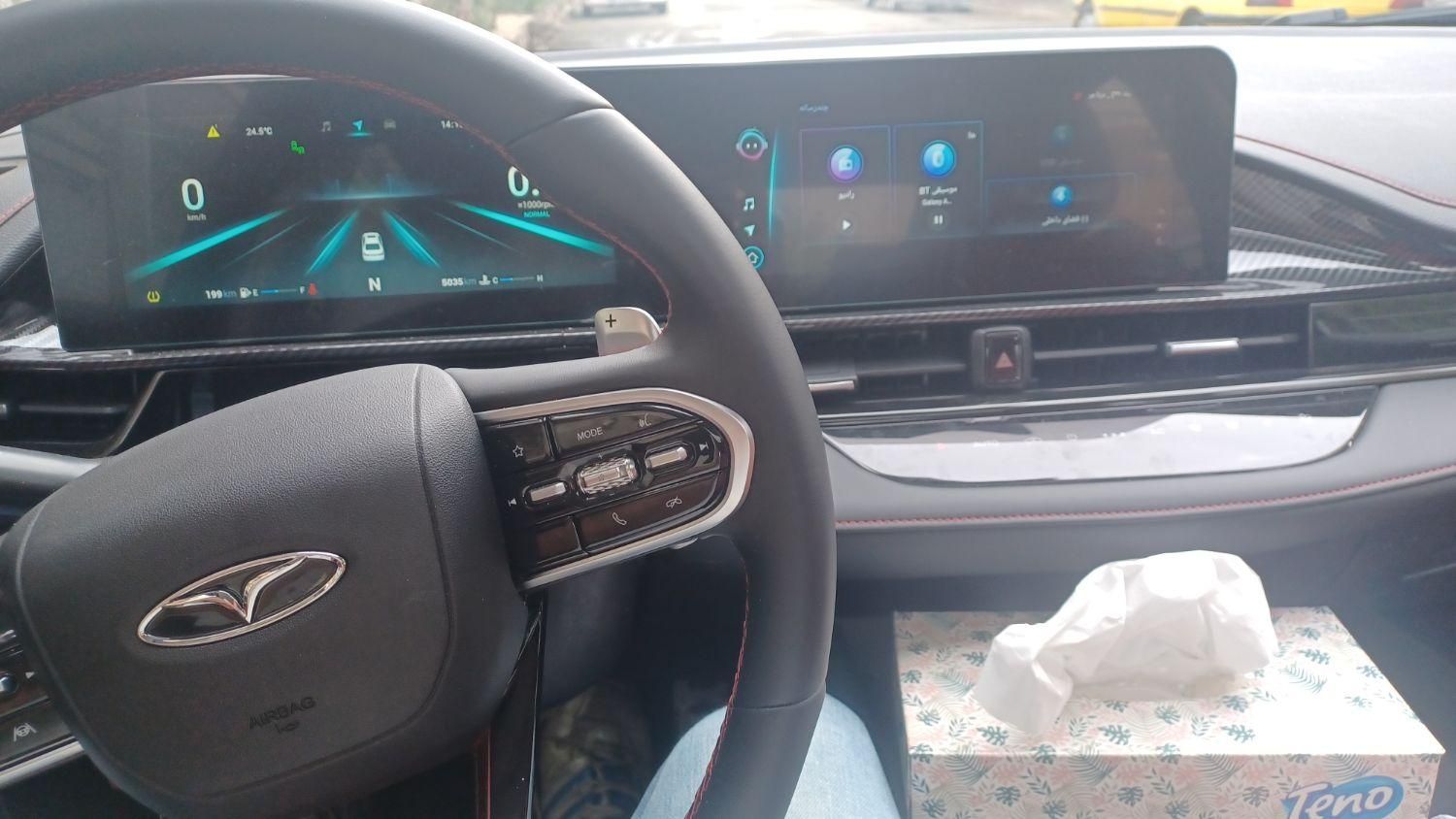 فونیکس آریزو 6 GT اکسلنت - 2024