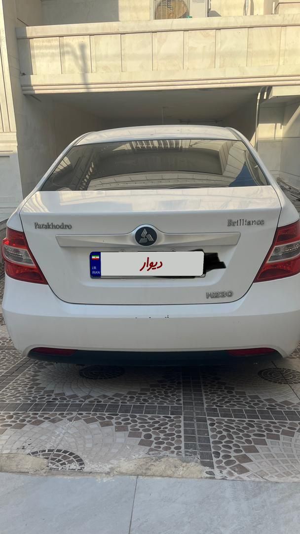 خودرو برلیانس، H230 آگهی ann_18405651