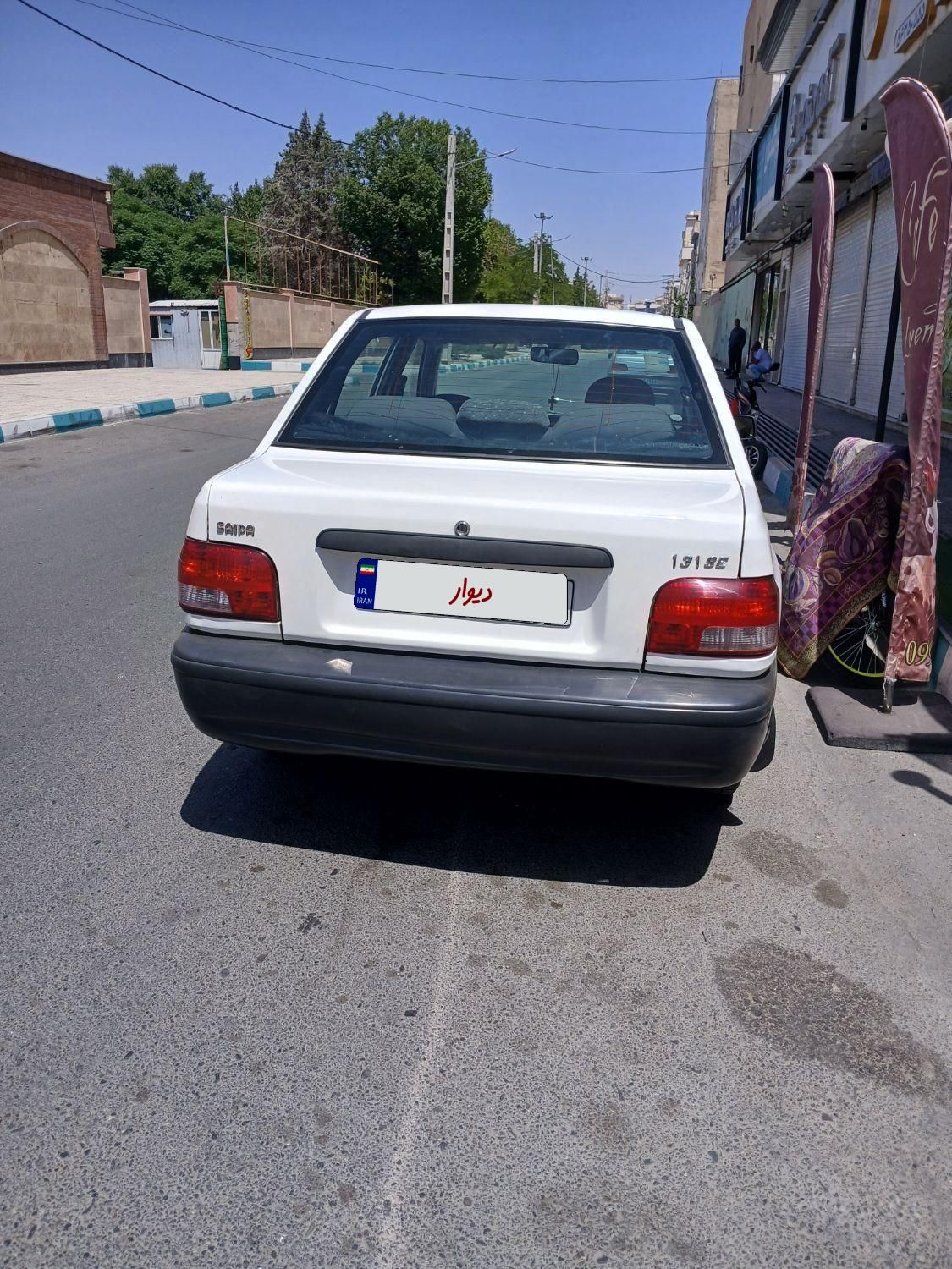 خودرو پراید، صبا آگهی ann_18406037