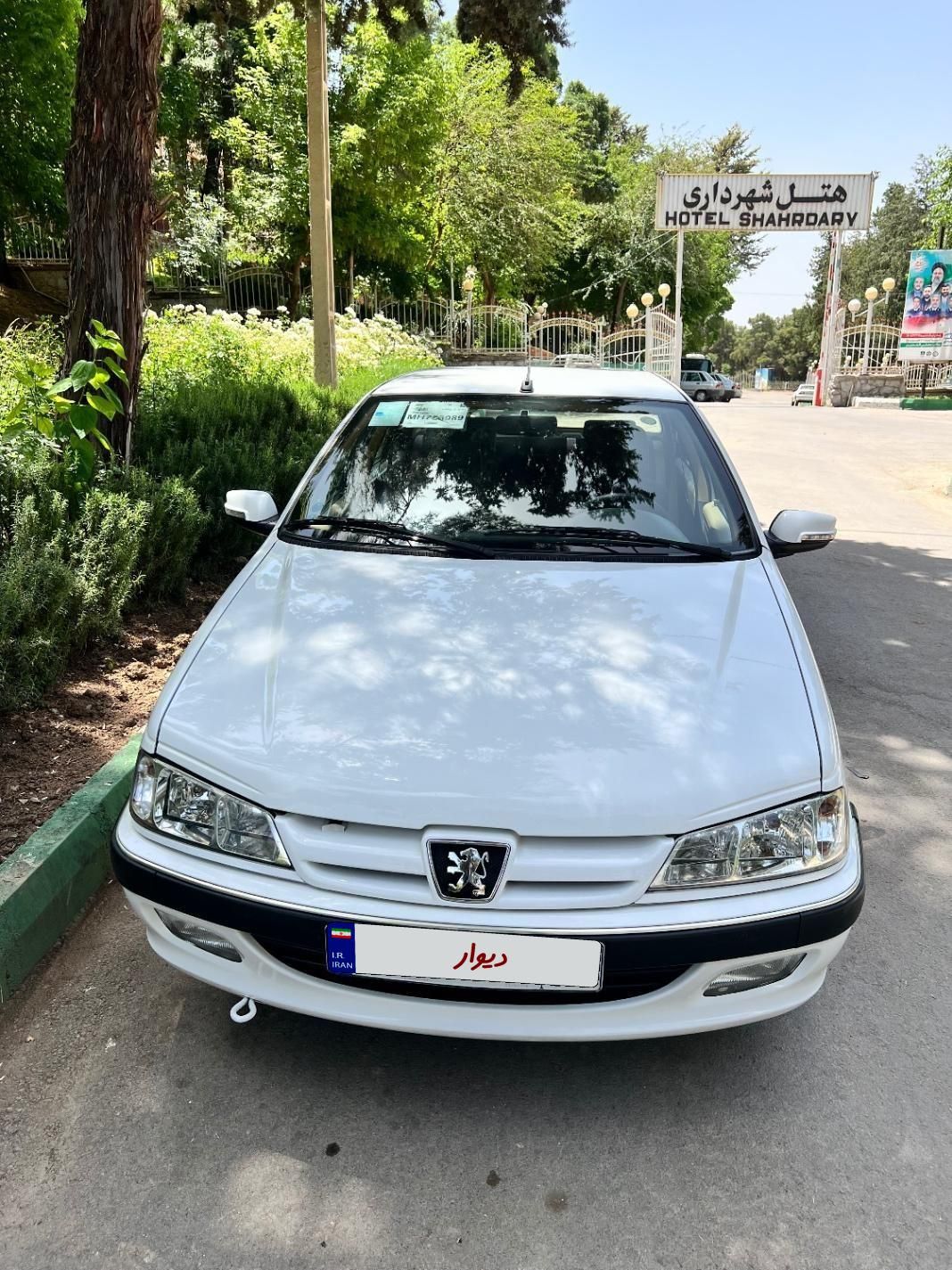 پژو پارس LX - 1400