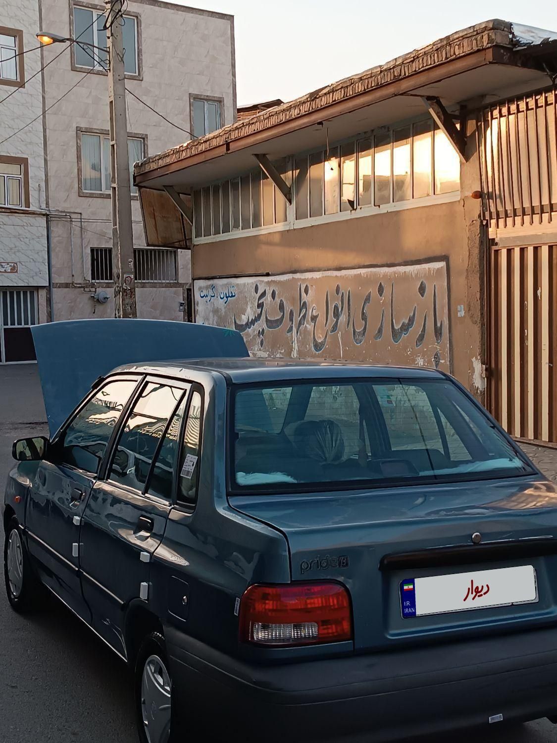 پراید صبا بنزینی - 1384