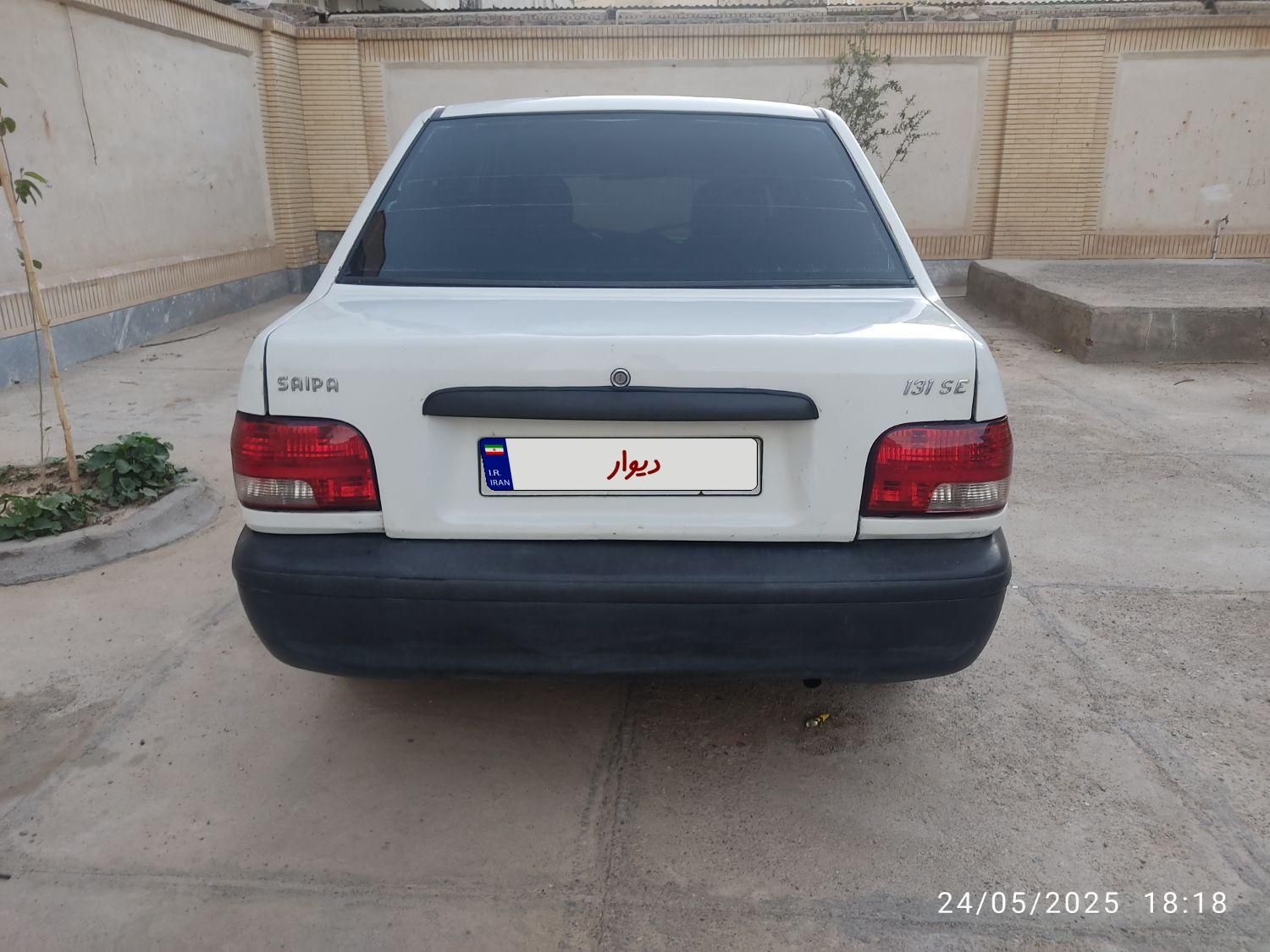 پراید 131 SE - 1392