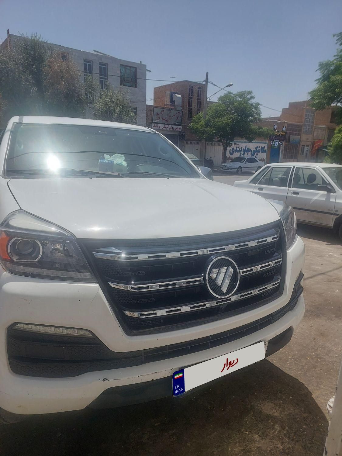 فوتون تونلند G7 - - 2022