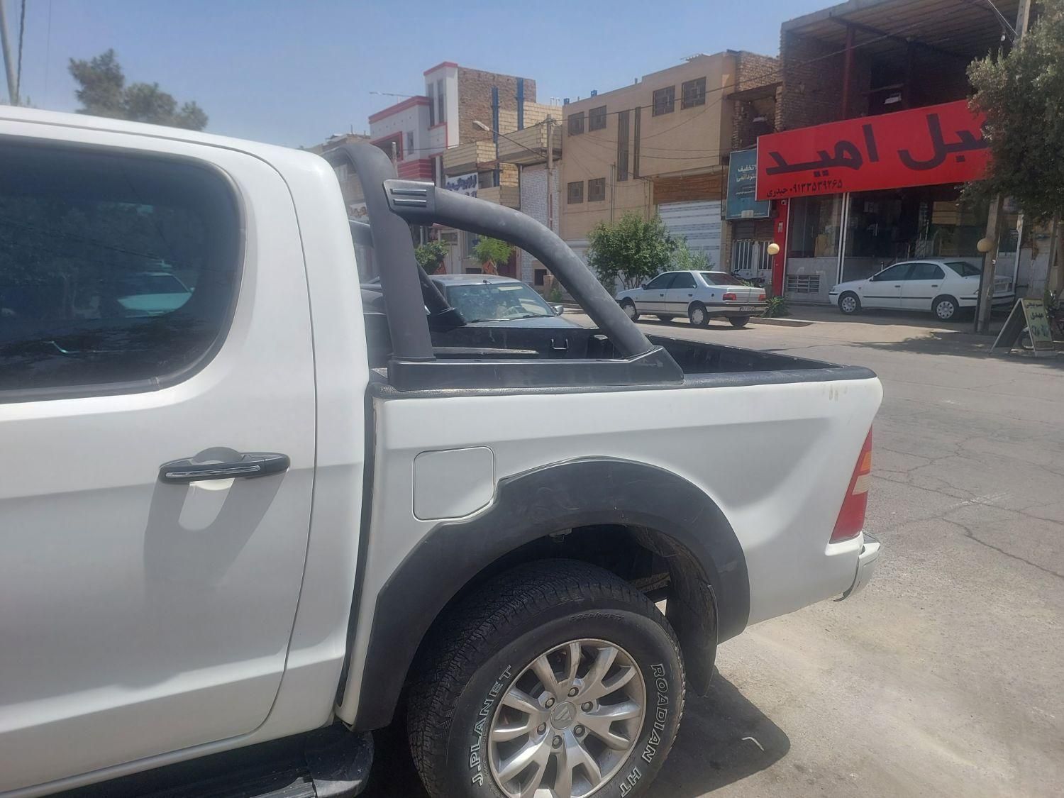 فوتون تونلند G7 - - 2022