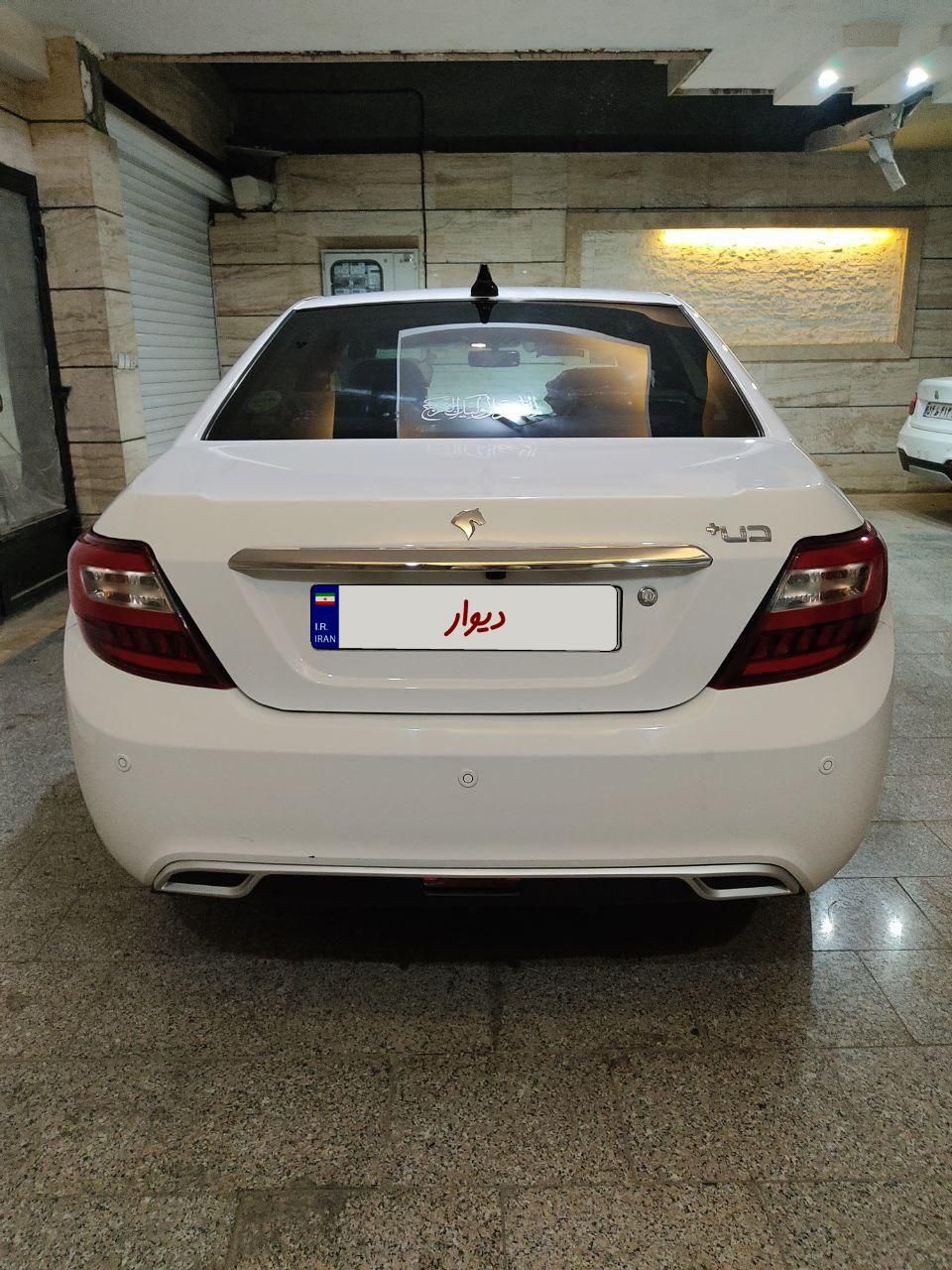 دنا پلاس توربو شارژ اتوماتیک اتوماتیک توربو - 1402