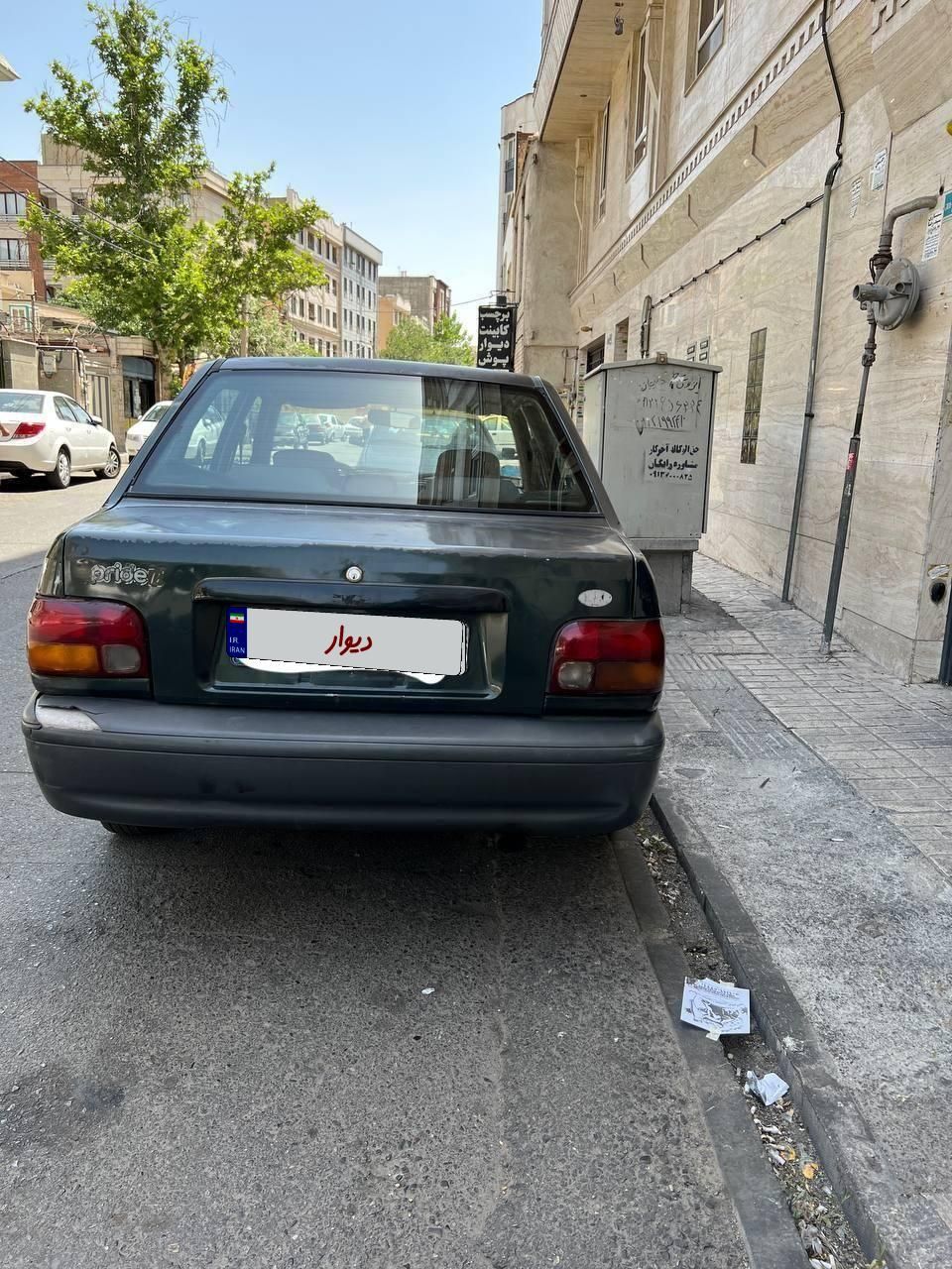 پراید صبا بنزینی - 1377