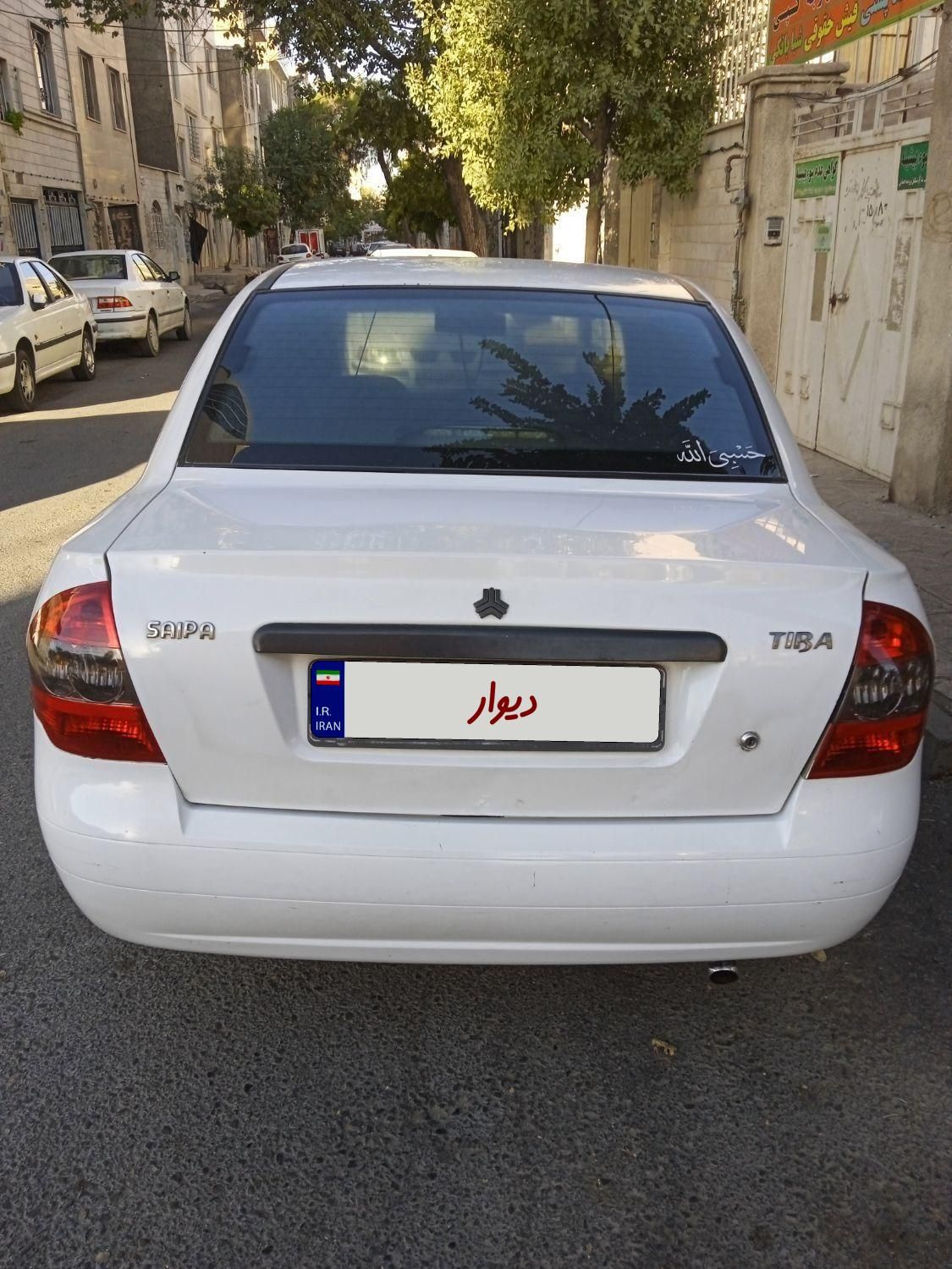 تیبا صندوق دار SX - 1390