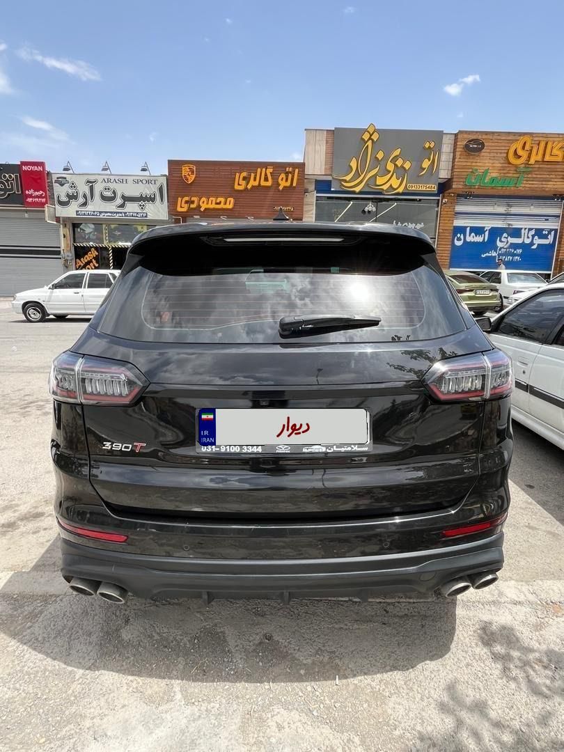 فونیکس تیگو 8 پرومکس IE - 2023