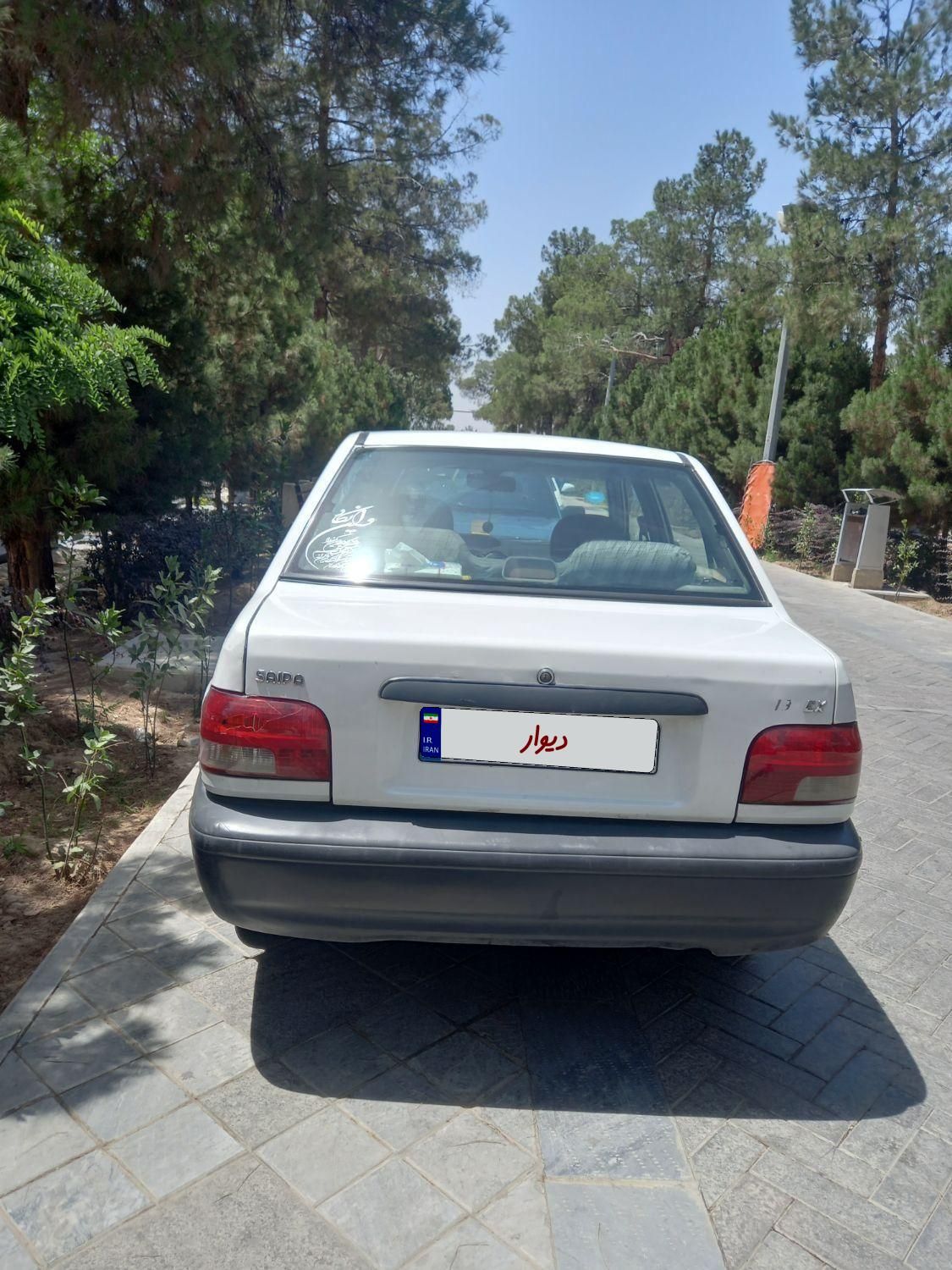 پراید 131 EX - 1391