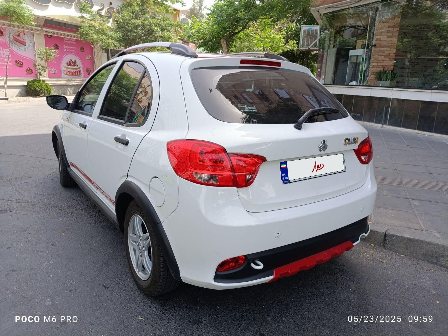 کوییک R دنده‌ای - 1400