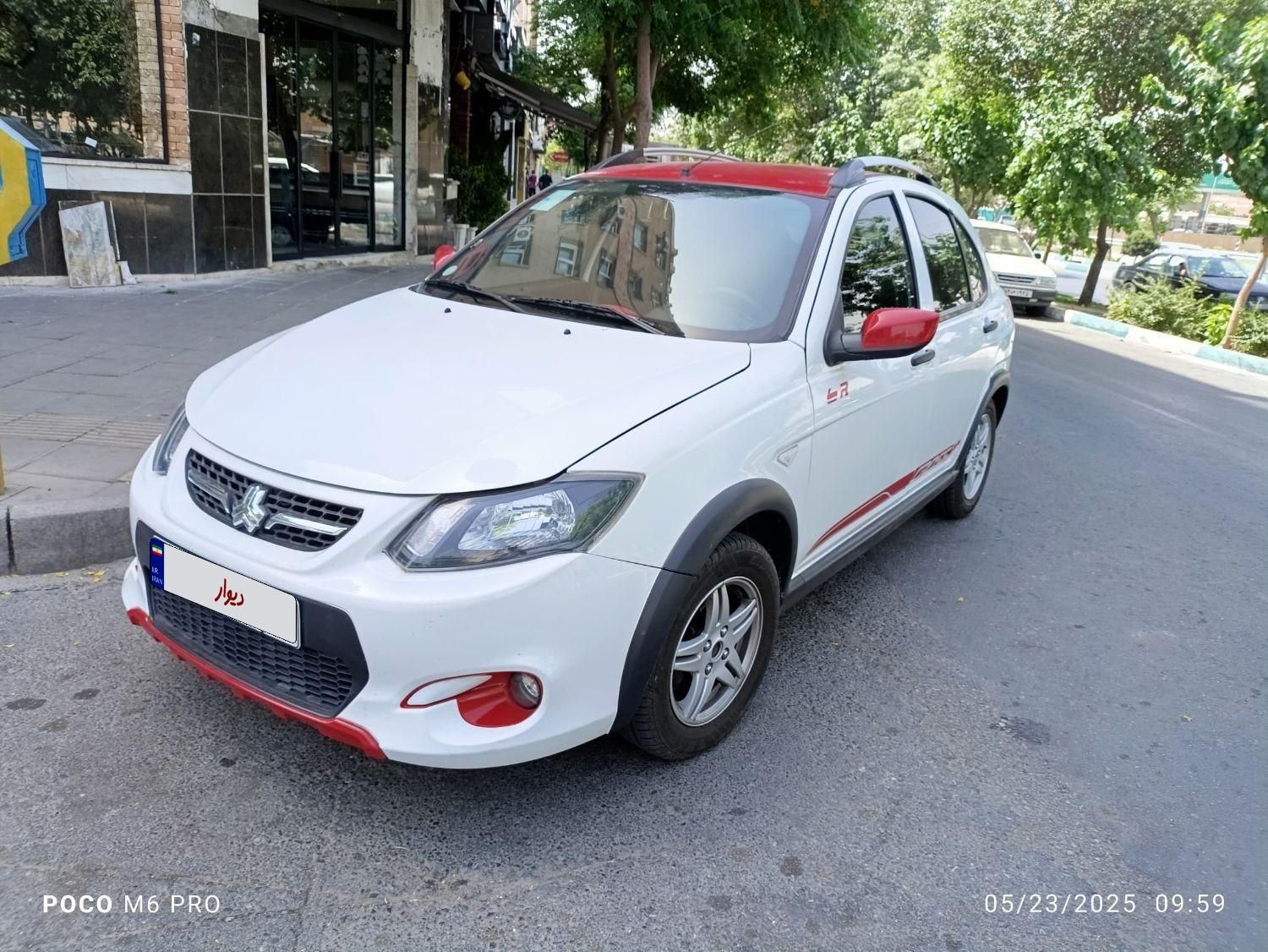 کوییک R دنده‌ای - 1400