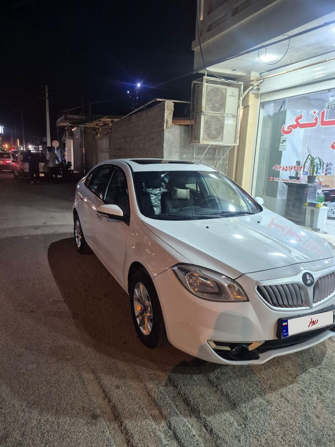 برلیانس H330 اتوماتیک 1650 - 2018