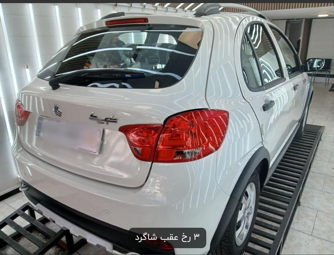 کوییک S دنده ای - 1402