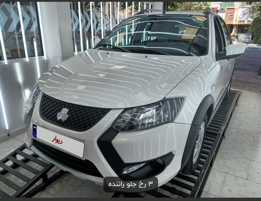 کوییک S دنده ای - 1402