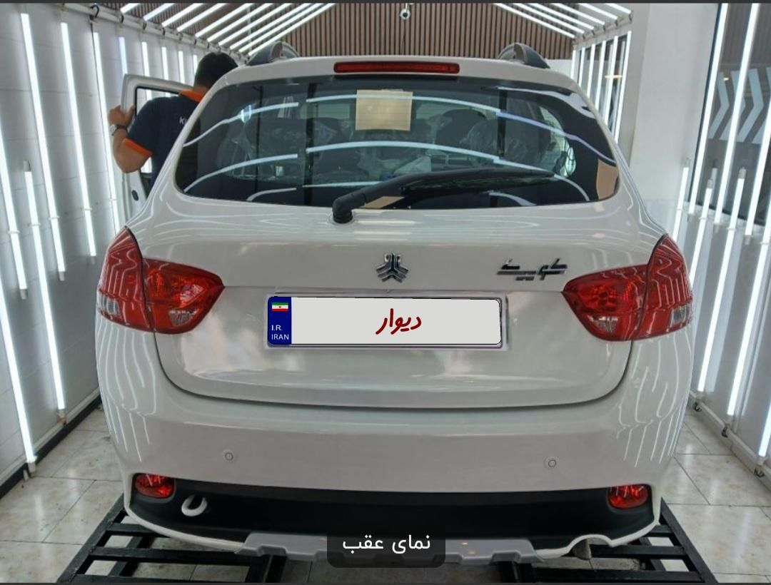 کوییک S دنده ای - 1402