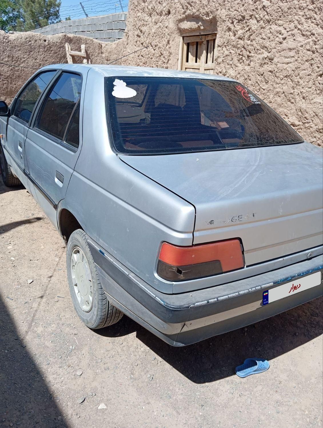 پژو 405 GLX - دوگانه سوز - 1393