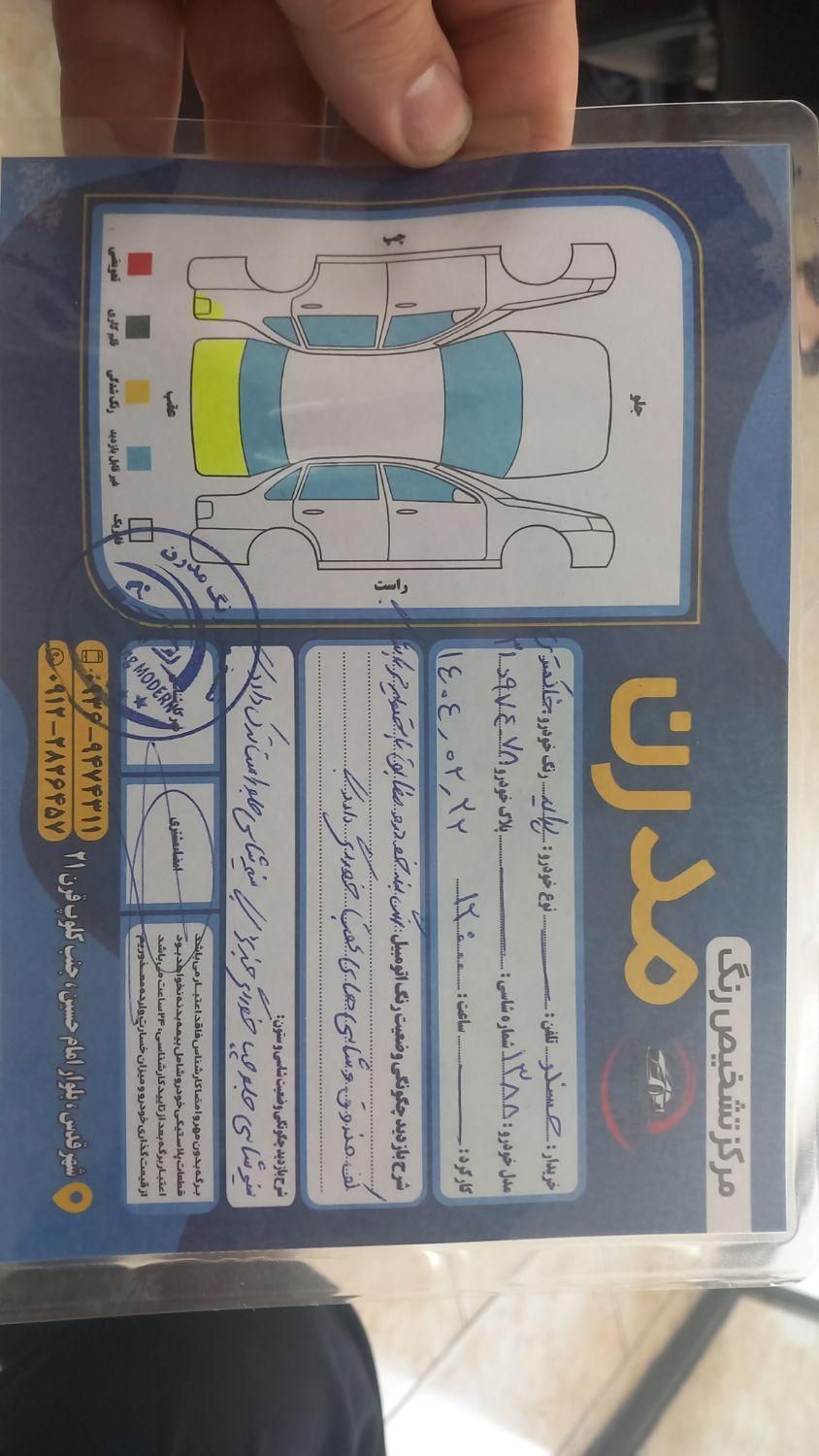 پراید صبا بنزینی - 1388