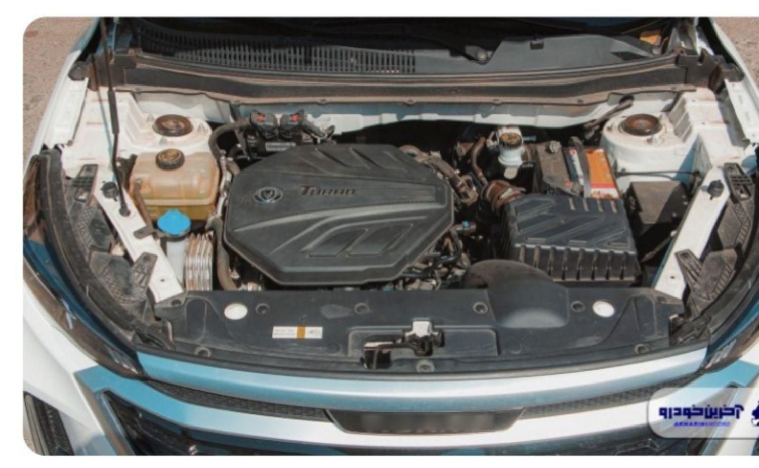 تیگارد X35 ساده - 2024