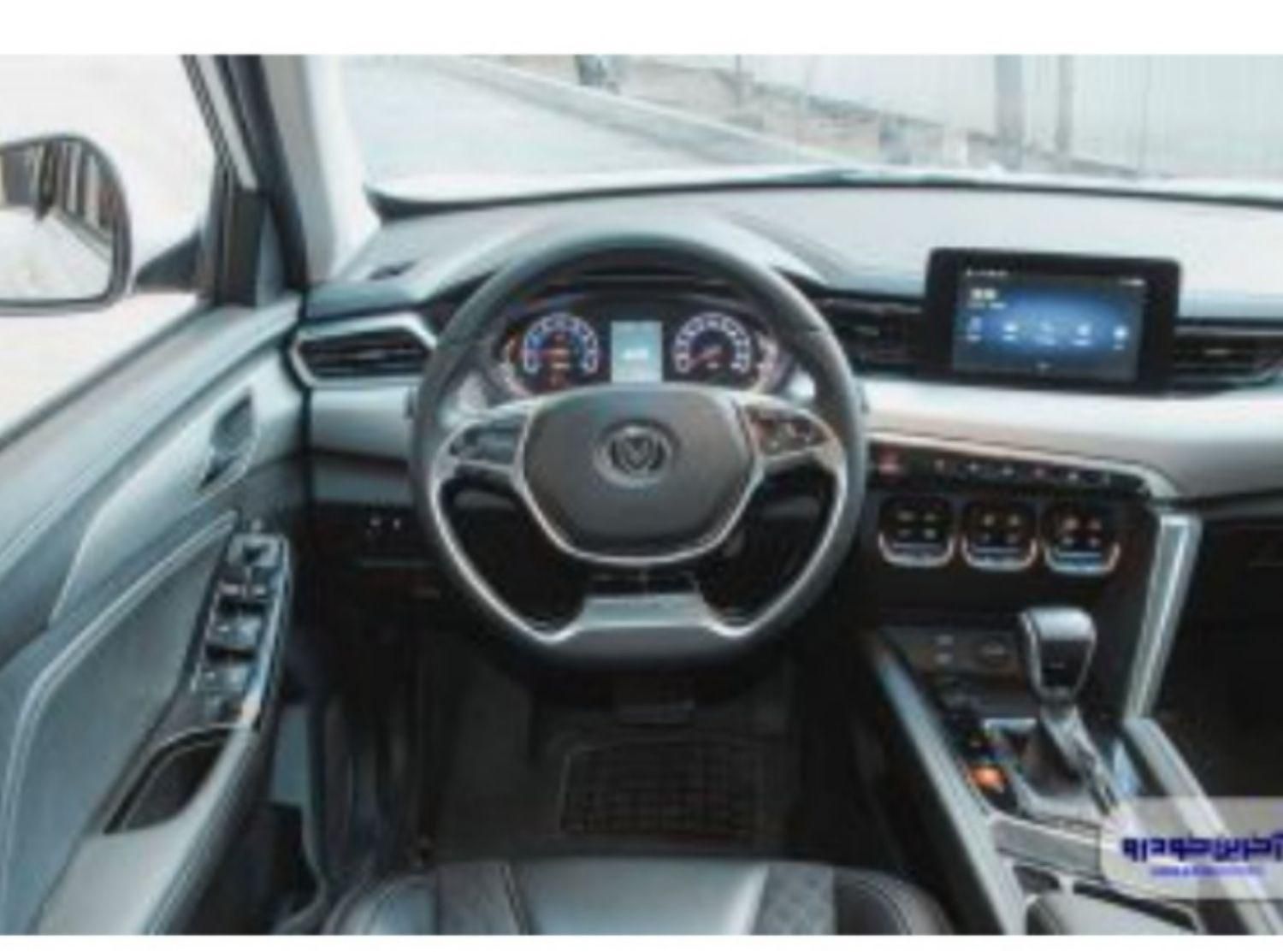 تیگارد X35 ساده - 2024