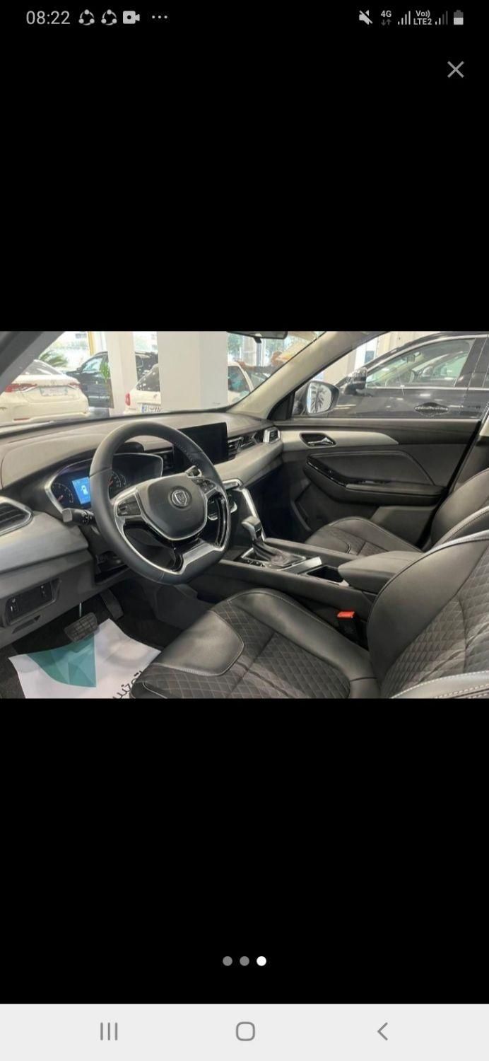 تیگارد X35 ساده - 2024