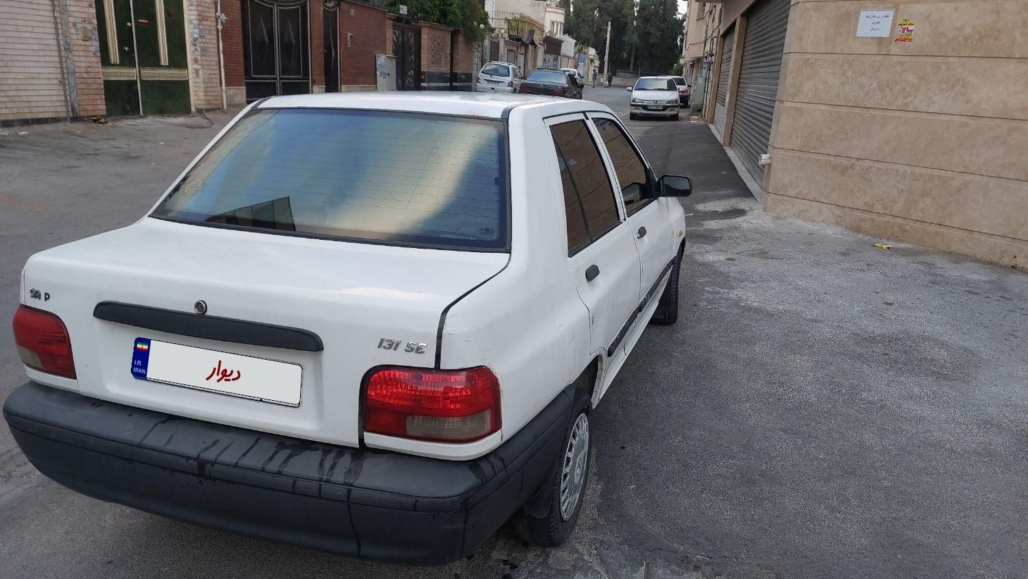 پراید 131 EX - 1395