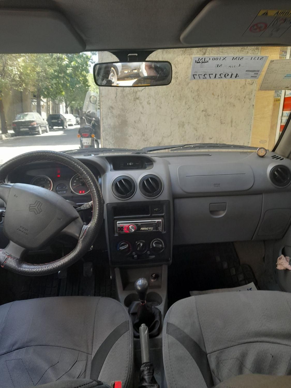 پراید 131 SE - 1395