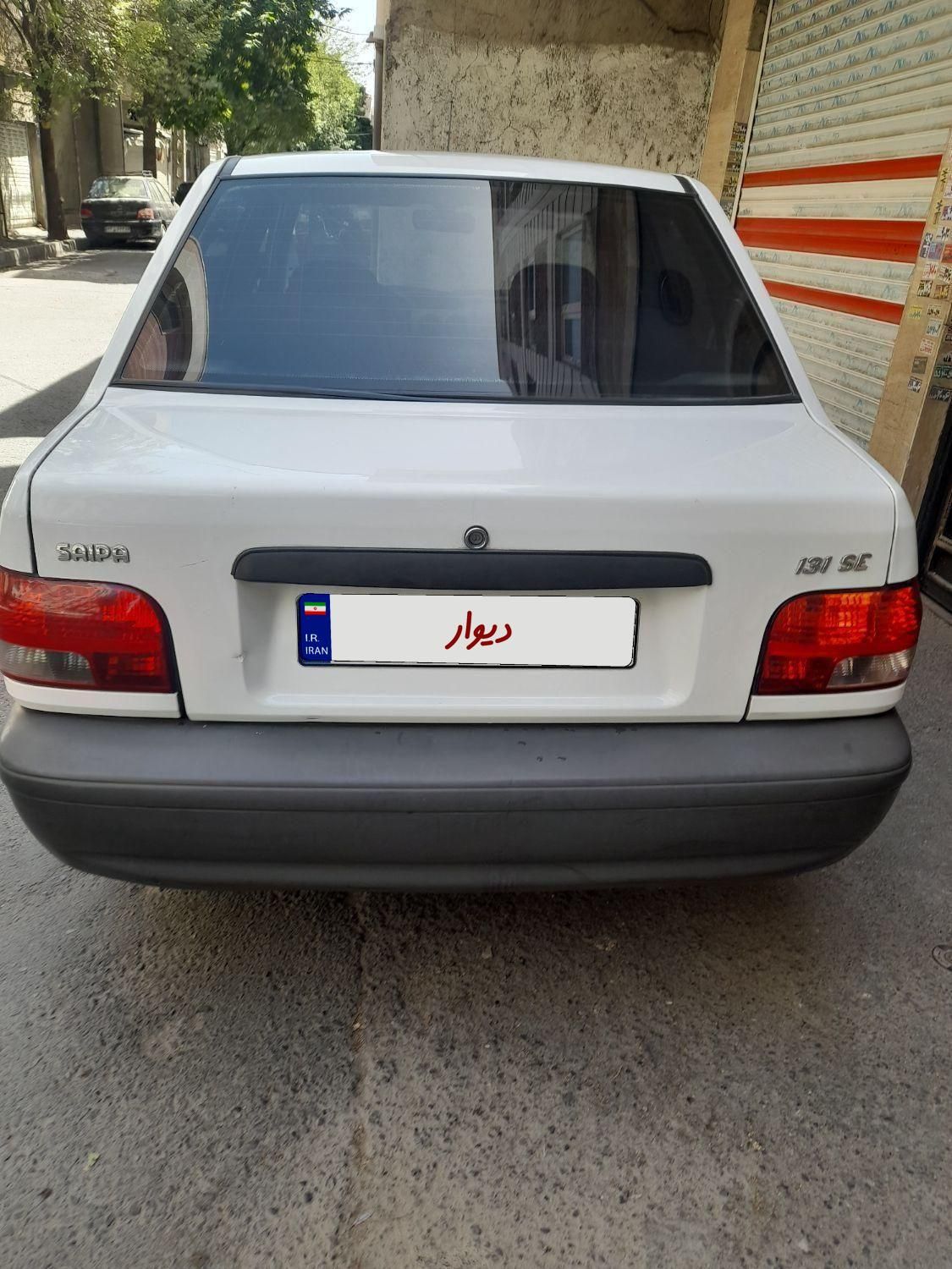 خودرو پراید، 131 آگهی ann_18407057