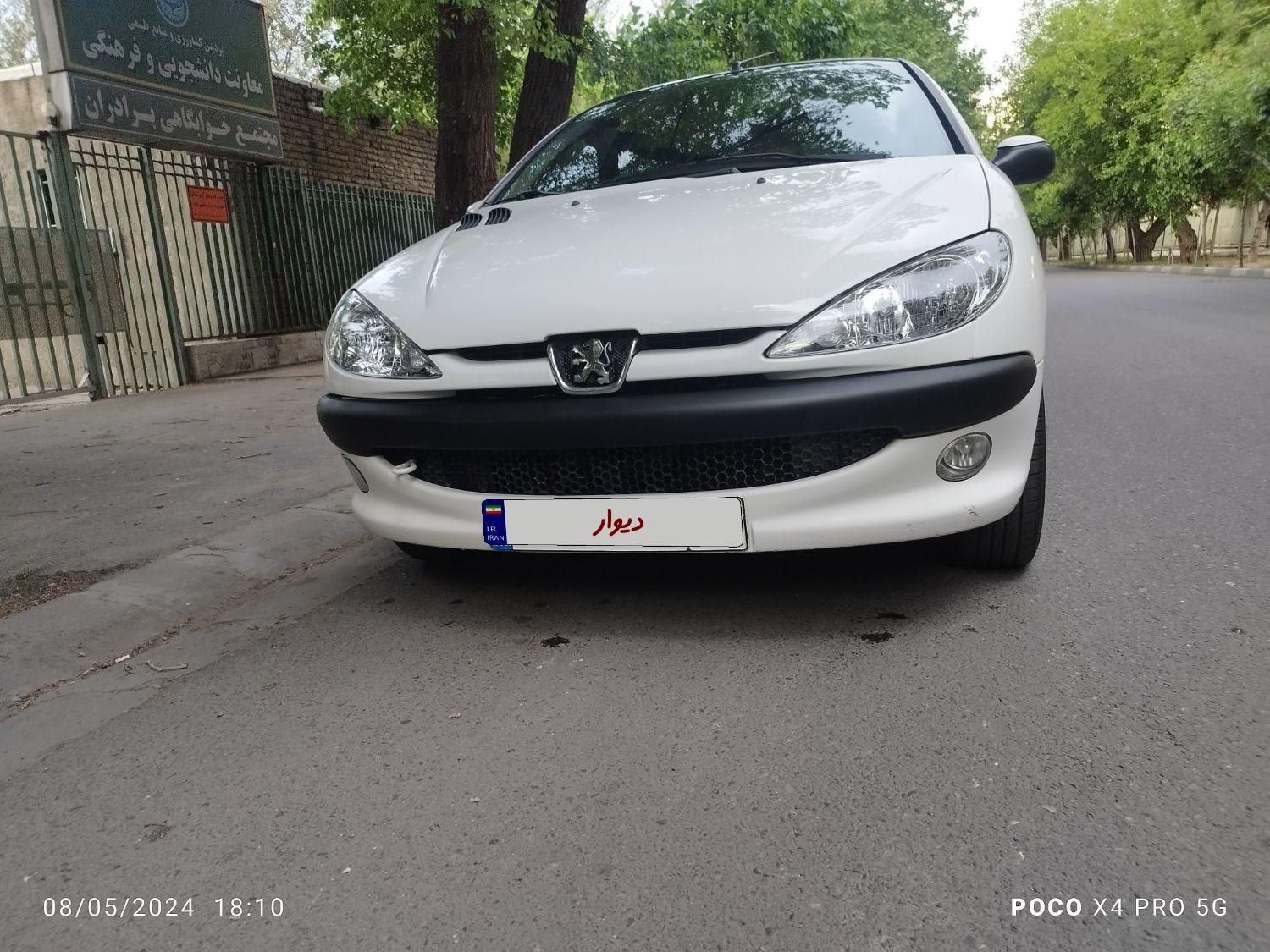 خودرو پژو، 206 آگهی ann_18407092