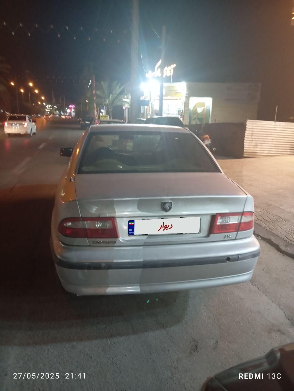 سمند LX XU7 - 1386