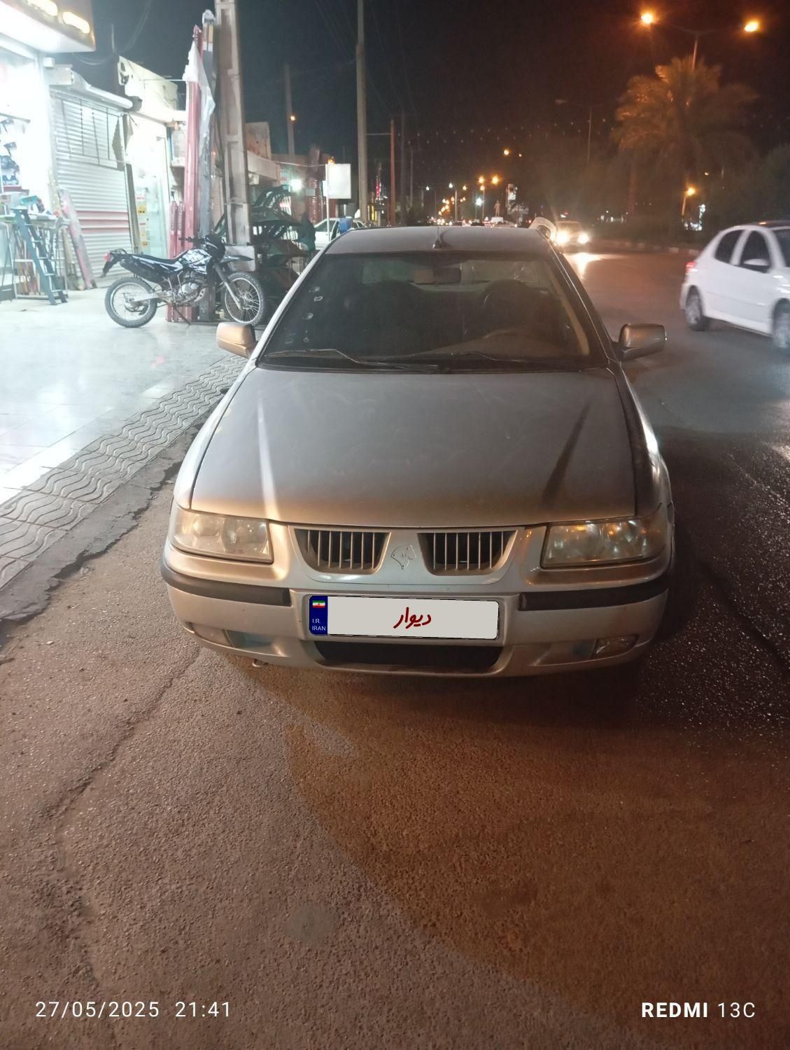 سمند LX XU7 - 1386