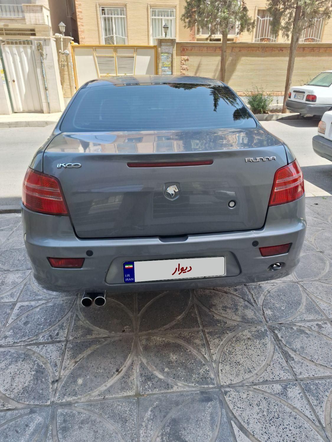 رانا LX TU5 - 1392