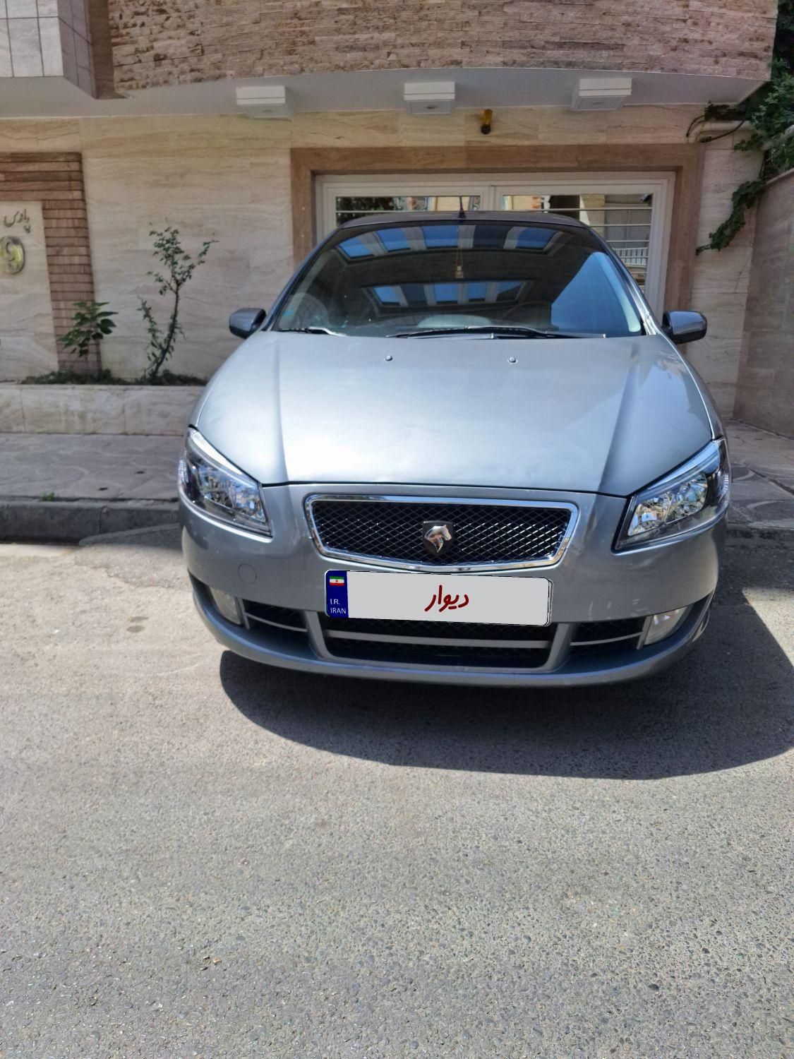 رانا LX TU5 - 1392