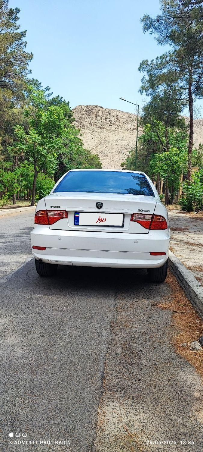 سمند سورن ELX EF7 - 1398
