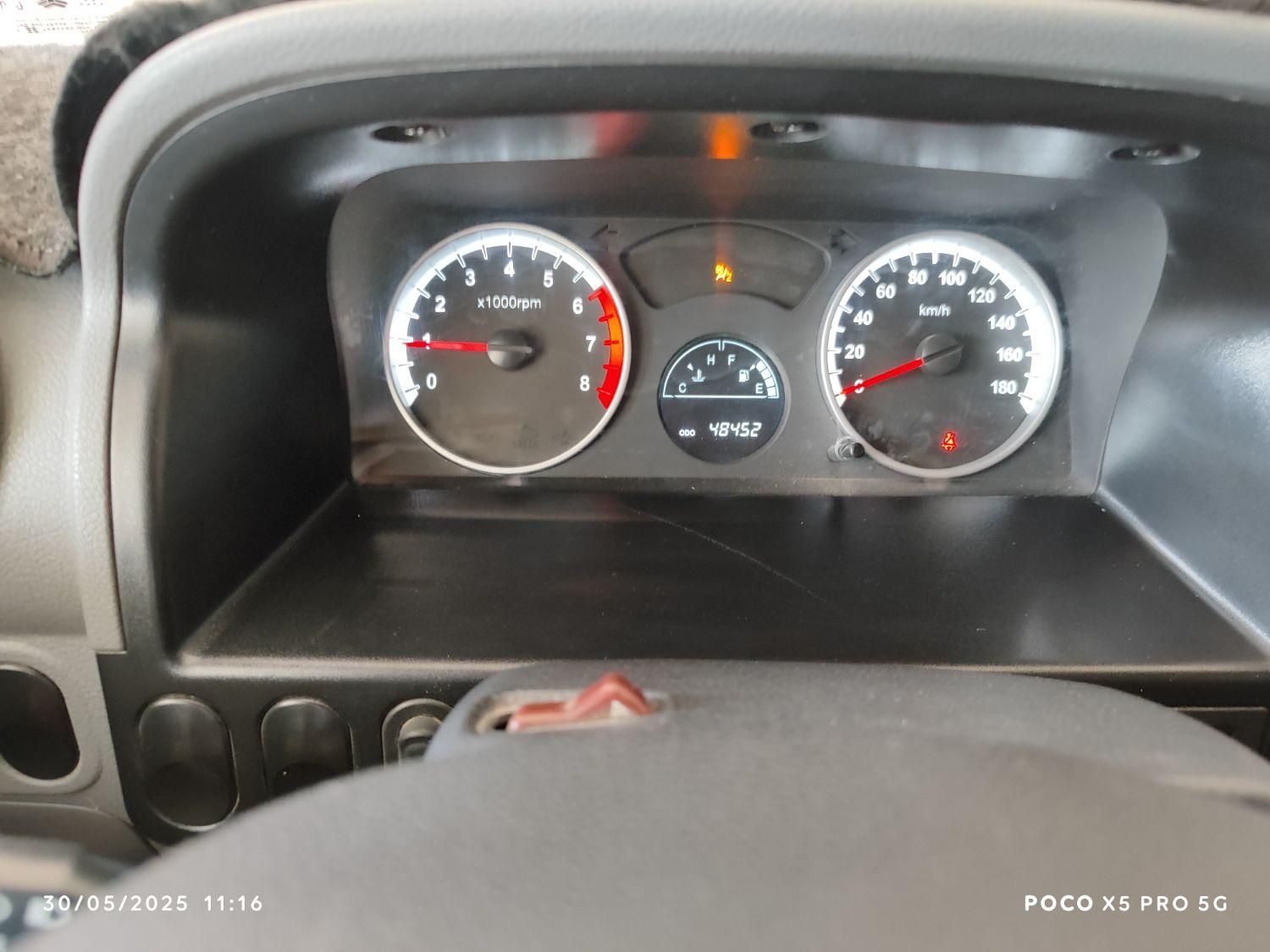 پراید 151 SE - 1401