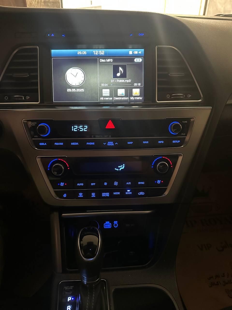 هیوندای سوناتا هیبرید GLS PLUS - 2017