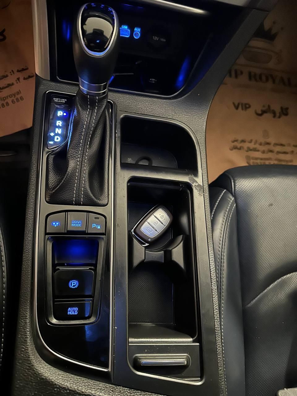 هیوندای سوناتا هیبرید GLS PLUS - 2017