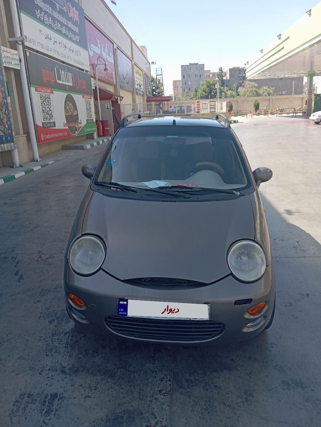 خودرو ام وی ام، 110 آگهی ann_18407844