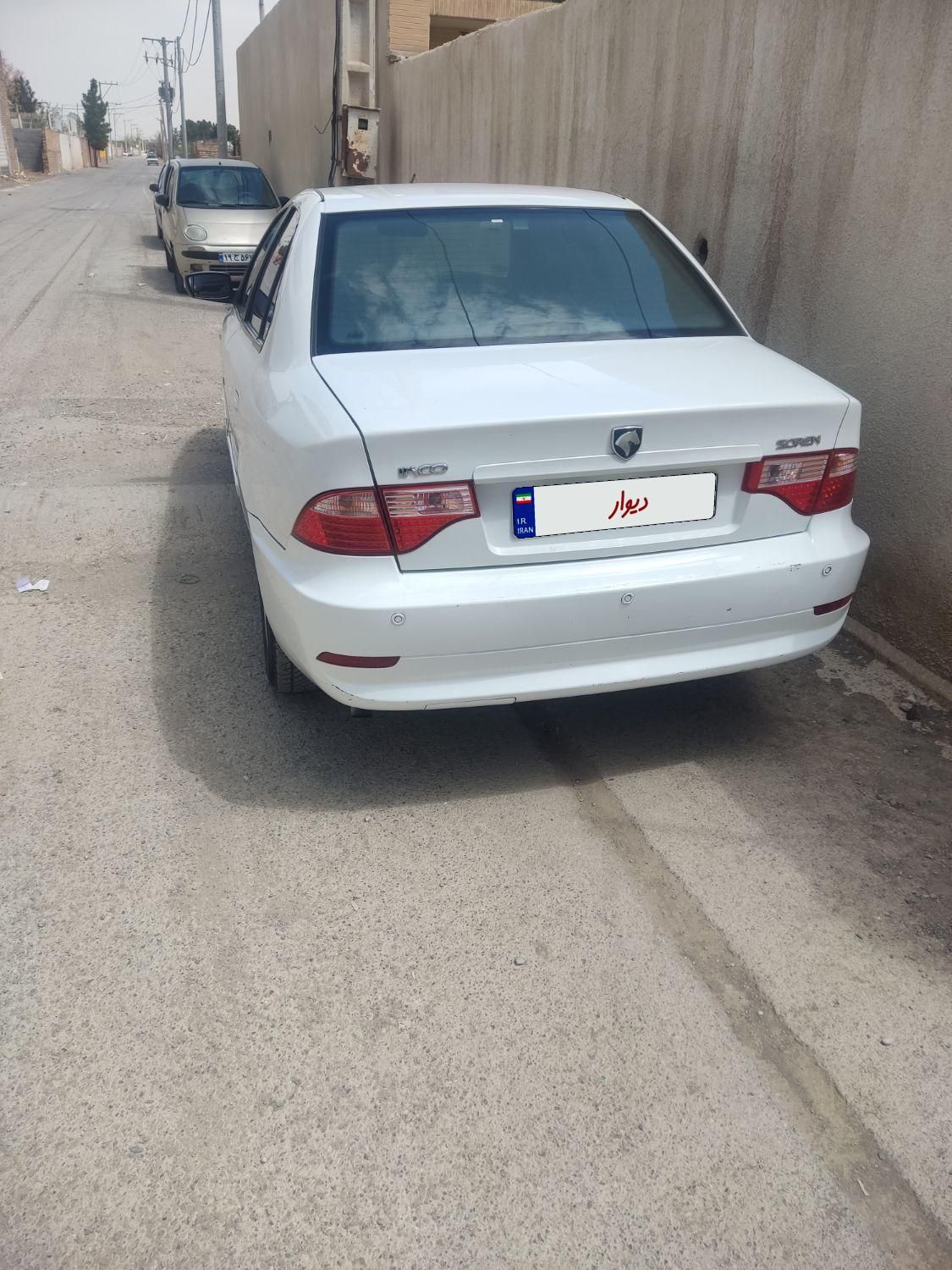 سمند سورن ELX توربو کلاس ۱ - 1395