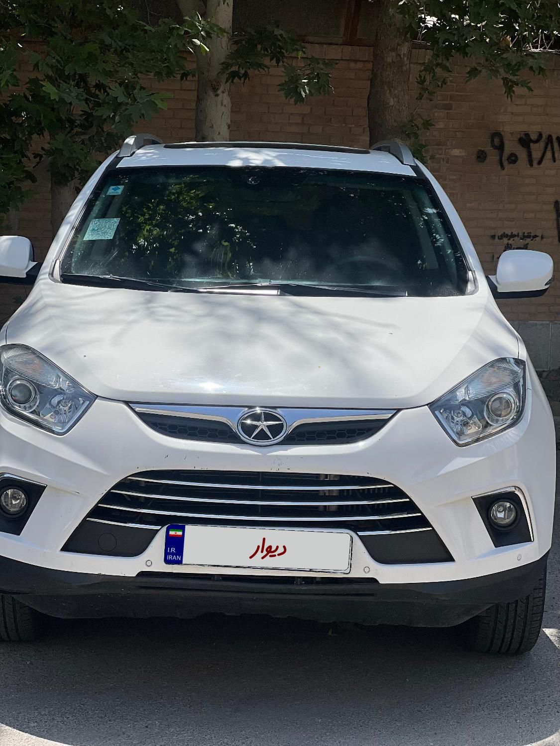 خودرو جک، S5 آگهی ann_18408154