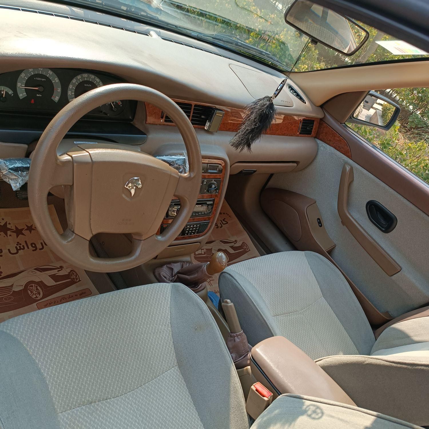 سمند LX XU7 - 1393