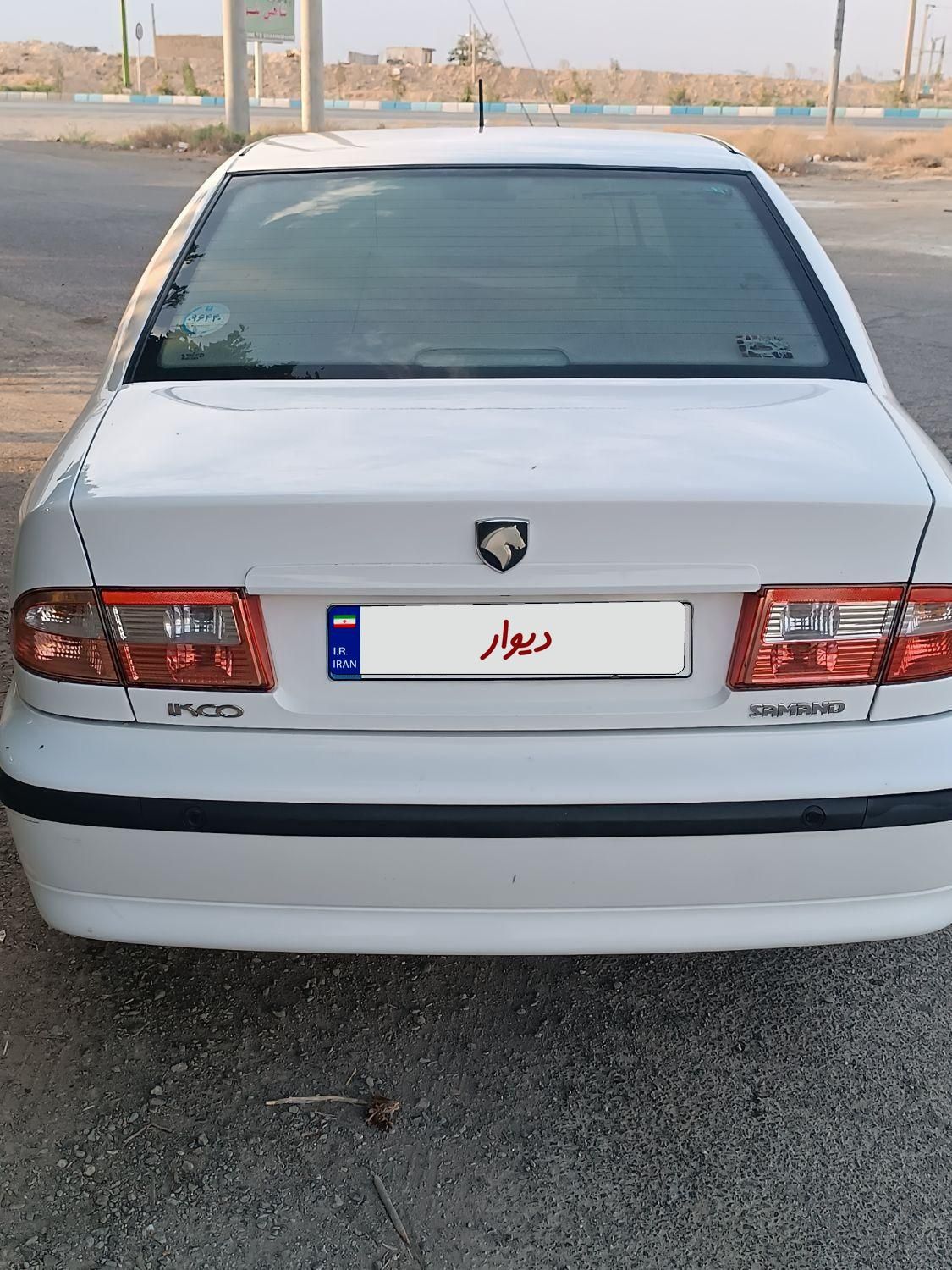 سمند LX XU7 - 1397
