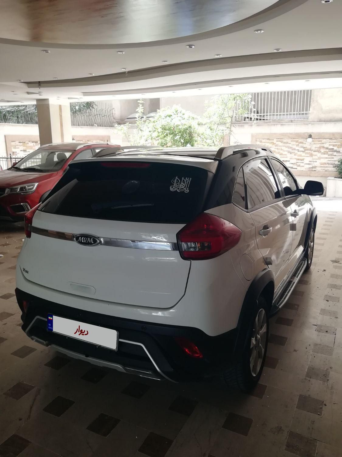 ام وی ام X22 دنده ای اسپرت لاکچری - 2023