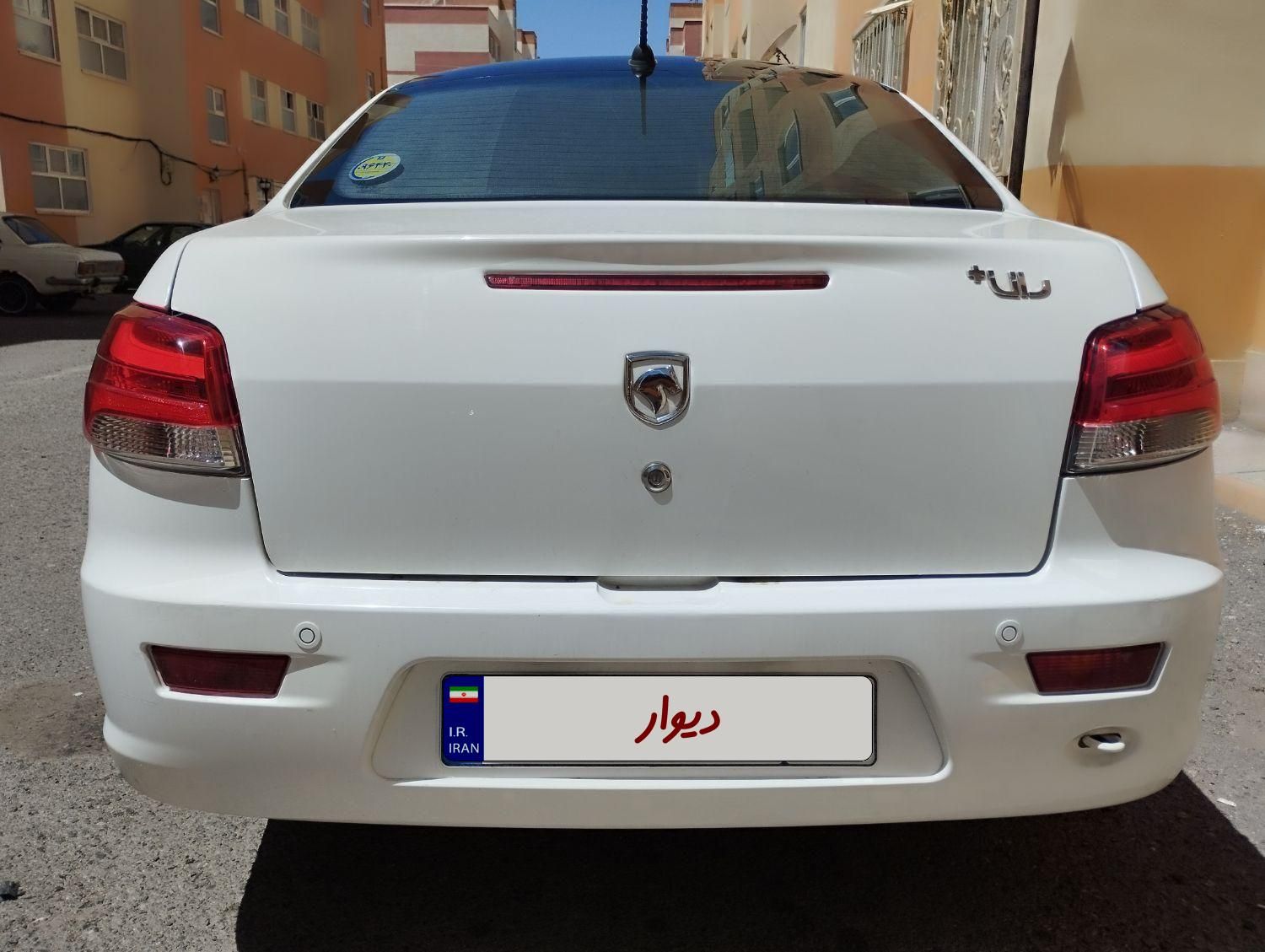رانا پلاس پانوراما - 1401