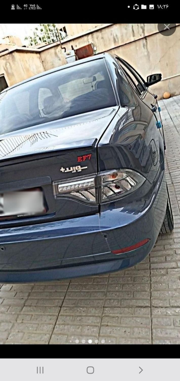 سمند سورن پلاس EF7 بنزینی - 1400