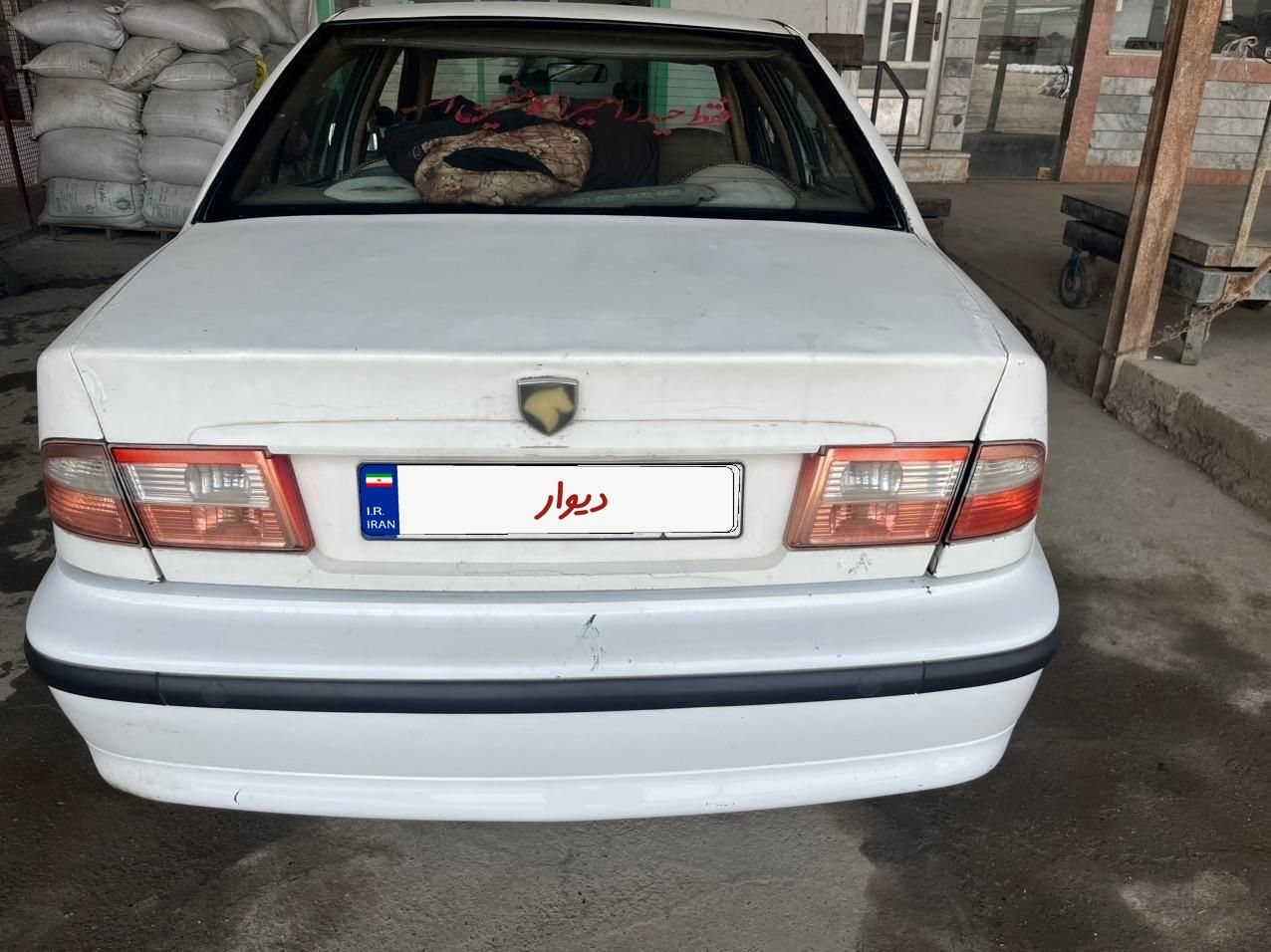 سمند LX XU7 - 1389